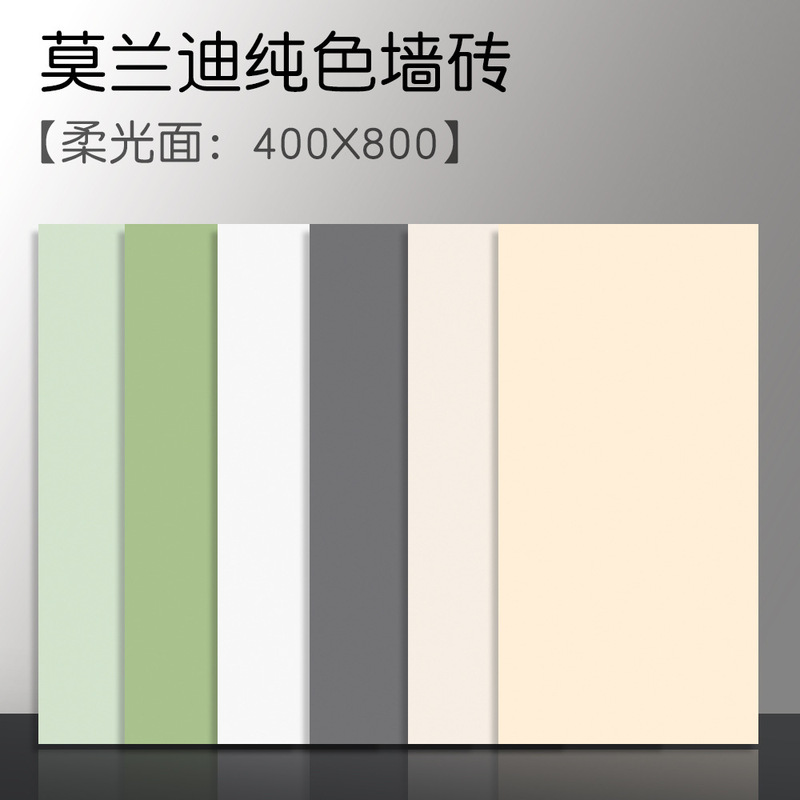 Milky White Wall Tiles 400X800 All-Ceramic Soft Light Kitchen Bathroom Wall Tiles Olive Green Bathroom Interior Wall Tiles