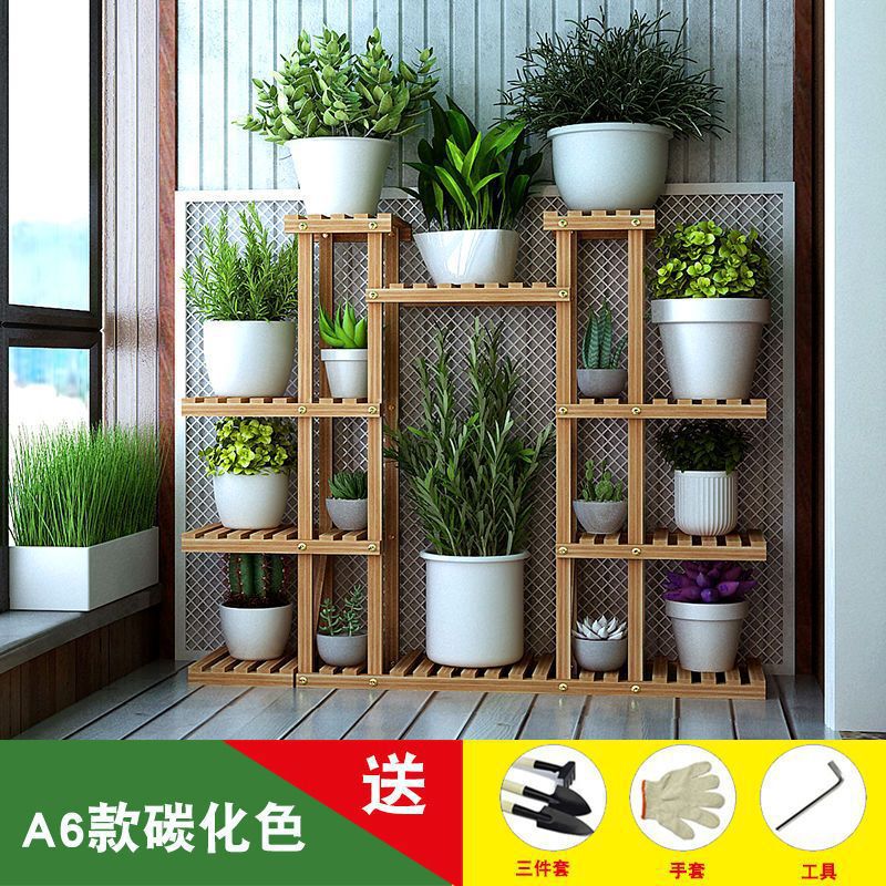 新款家用花架子客厅多层特价置物架多肉家用室内落地实木阳台花架|undefined