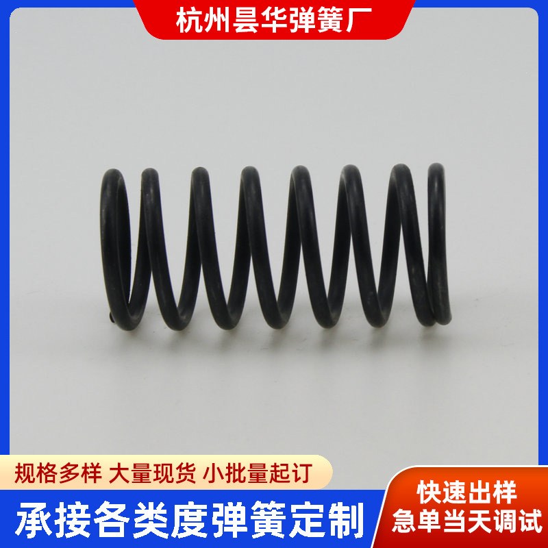 专业 压缩弹簧规格 磨具弹簧 护线弹簧 打火机弹簧