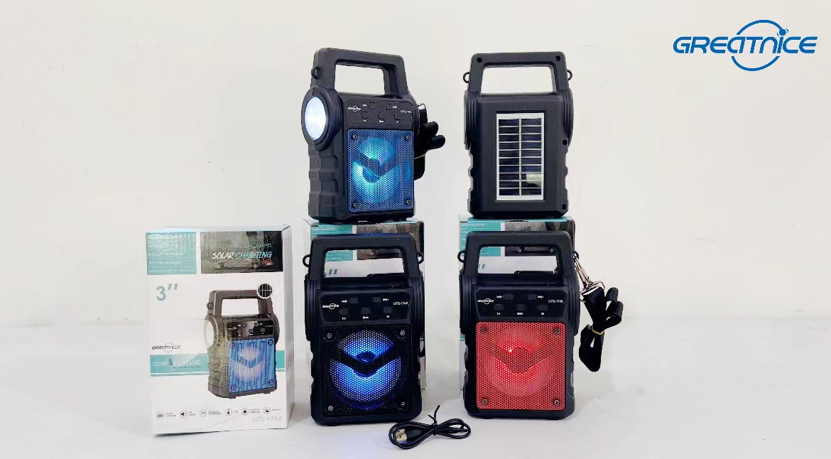 微信图片_20230302110235