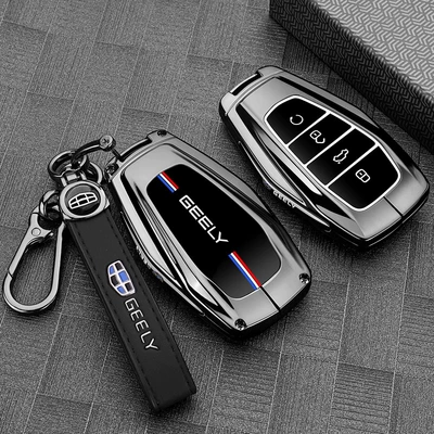 L Key Cover Xingyue L | Static Rod/Key Bag