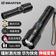 �羳�����������Ͳ20W���L����늌���y�ɳ��Һ���@ʾ�����