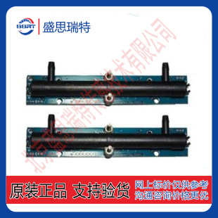 Ultrasonic Oxygen Concentration Sensor Ssrt-Ofc-L10 Medical Oxygen Concentrator 10L Household Oxygen Concentrator Sensor