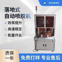 ־�����ʽ���z�C ��늏N�߱������ҿ������̶�ճ���O��
