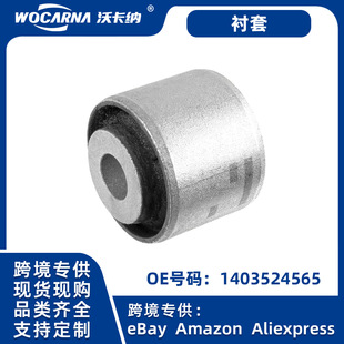 �羳���x �m��춱��Y���Ʊ۠������r���z��1403524565 �F؛����