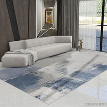 轻奢地毯客厅现代简约高级感北欧易打理茶几毯家用沙发卧室床边垫