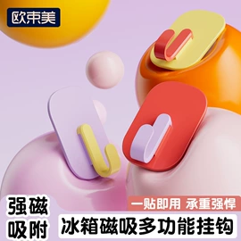 收纳架;厨房置物架;衣架