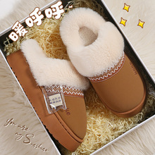 �羳2025�¿��M���u�L����ЬŮ�ﶬ���s��ů�ӽq��׷���ë�q��Ь