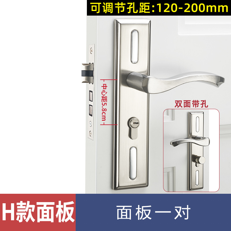 Cerradura de la puerta del Hogar Universal manija de la puerta dormitorio habitación interior cerradura de aleación de aluminio baño puerta de madera ajustable