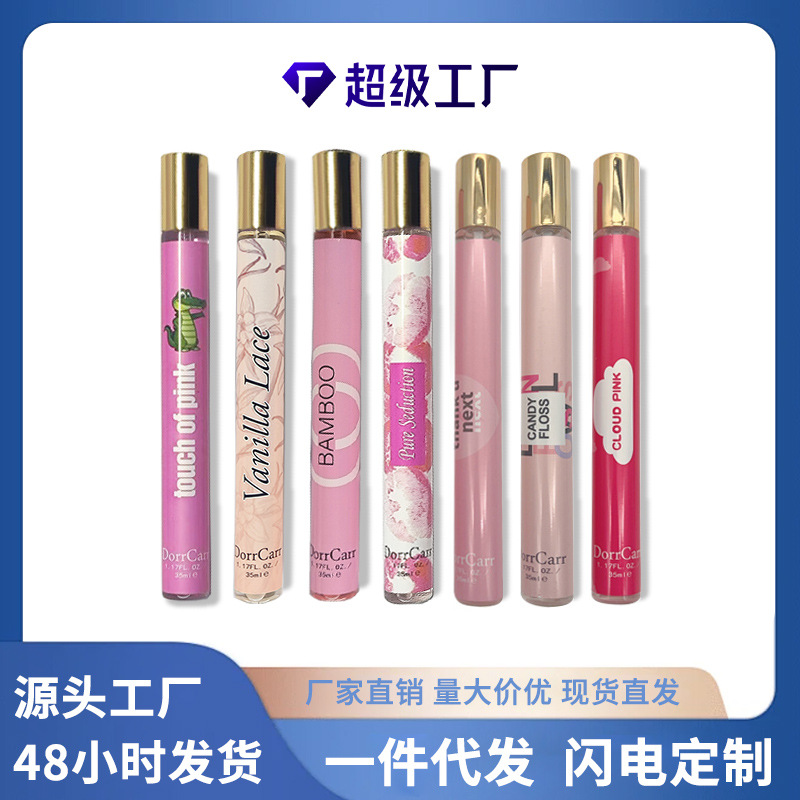 跨境外贸热卖香水35ml小试管妆持久留香女士香水批发perfumes