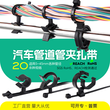 ��܇��·ˮ�ܿ����ܵ����������������͸ߵ͜ع܊A�Cœ늄�����Դ