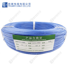 �S��ֱ�NUL3239-24AWG���z���ߜؾ�����B�Ӿ��·��늳غ��Ӿ�
