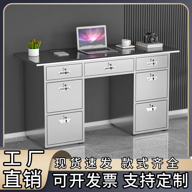304 Stainless Steel Office Desk Computer Desk Medical Operating Table Table with Drawers Dust-Free Workshop Workbench