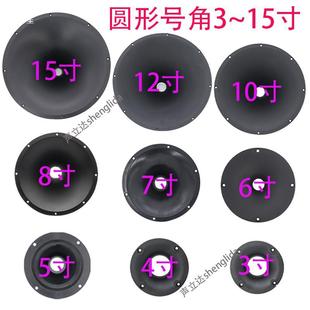 3~18����̨��푸�������̖��̖Ͳ�������^ƽ���ݿ������⚤���
