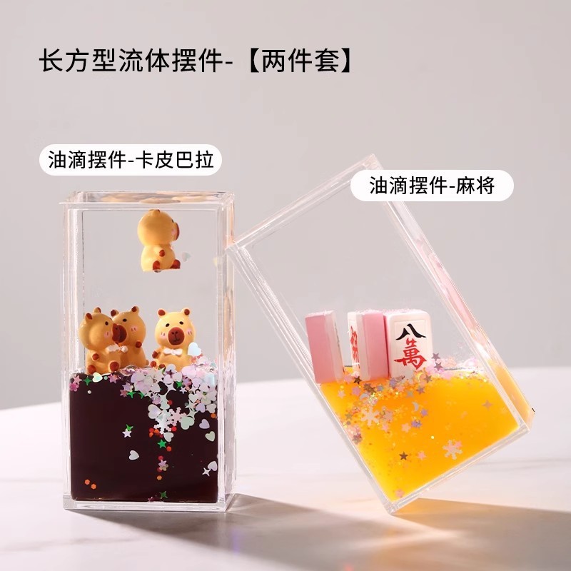 パンダオイルドロップ感情安定化小さな装飾品クリエイティブオフィスデスクワークステーション減圧砂時計タイマー|undefined