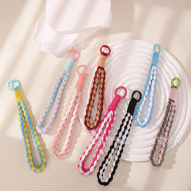 New Style Personalized Fashion Woven Mobile Phone Lanyard Wristband European and American Contrast Color Knot Keychain Hanging Car Luggage Pendant