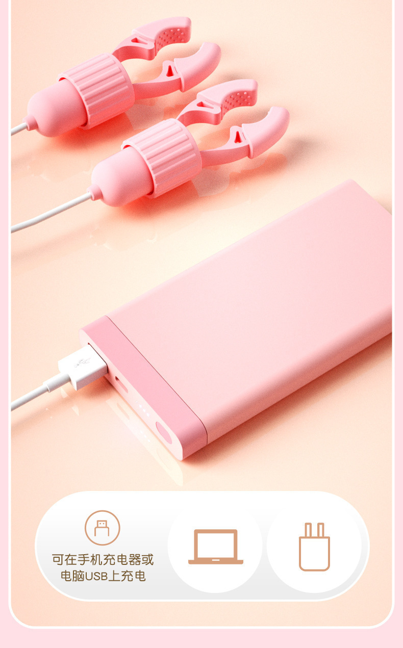 Pink Rabbit Nipple Clamp with Sucking Tongue Licking Vibrating Egg — detail image 26