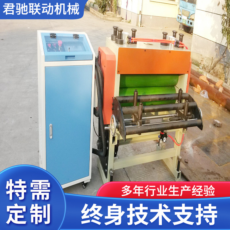 厂家批发冲床NC-600送料机半自动伺服流水线传送台机械半自动