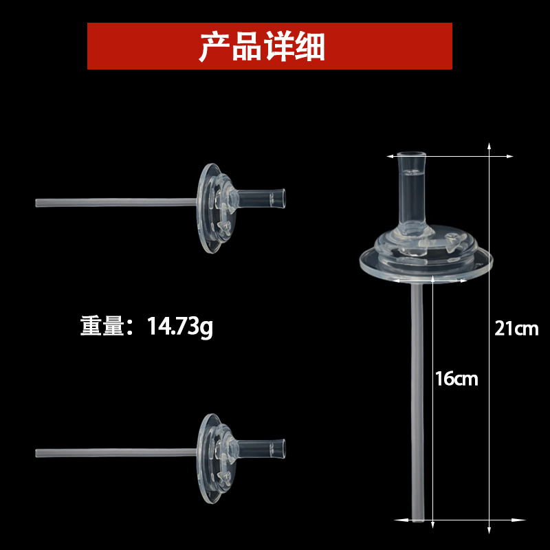圆孔直管.jpg