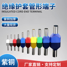 UL��֤˫����ŷʽ����CT210008 CT210010 CT215008 CT215012����