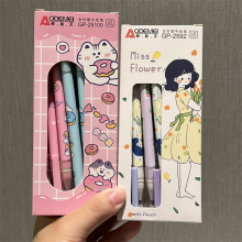 �µ������Ա�ins��ɰ���ë��ɫ̼�ر�0.5���ͷ��ѧ���ٸɿ��Ա�