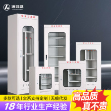 配电室电力安全工具柜 金属全智能恒温除湿工具柜 绝缘电力工具柜