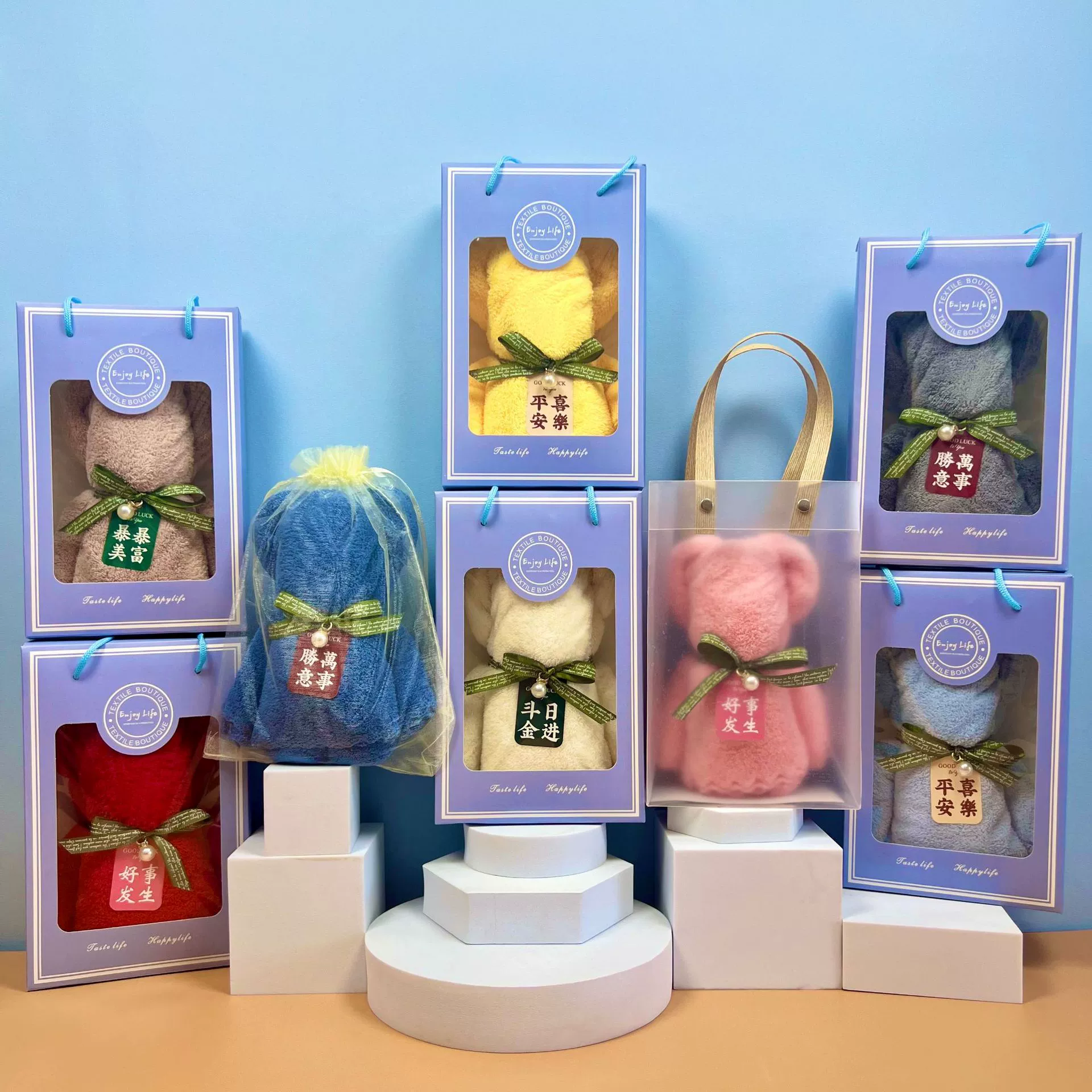 Подарочный набор полотенец с медведями можно приобрести в комплекте из двух штук, идеально подходит для дней рождения, детских садов, корпоративных групповых покупок, церемоний открытия, свадеб и как украшение для торта.