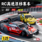 RC遥控车四驱高速漂移车1:20儿童赛车模型玩具半比例变速汽车男孩