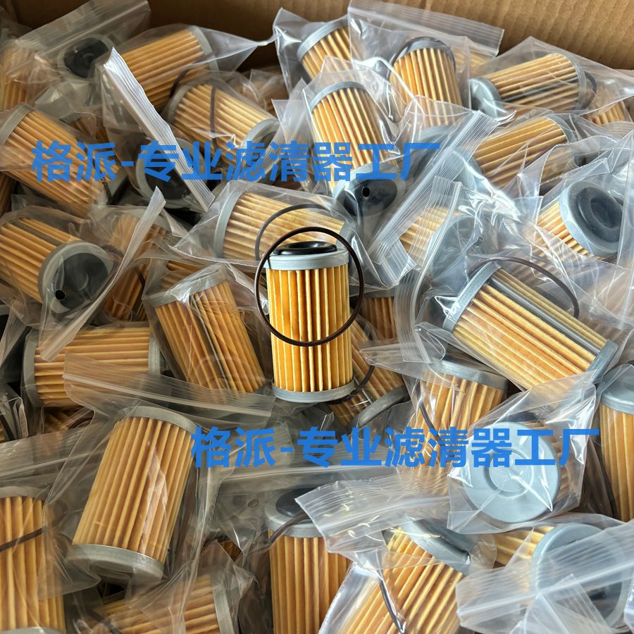 Suitable for 31726-3Jx0A/-28X0A Nissan New Sunshine Tiida Car Transmission Filter Element Filter Brand