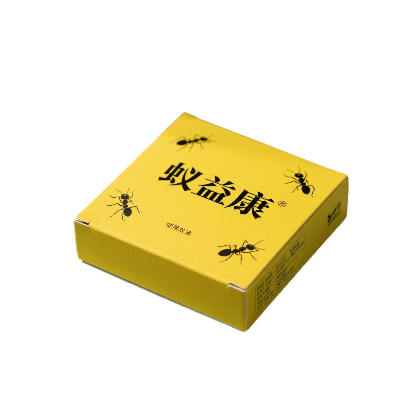 Veterinary Drug Packaging Box Printing Customized Medicine Color Box Pesticide Veterinary Drug Injection Drug Carton Corrugated Box with Logo Printing