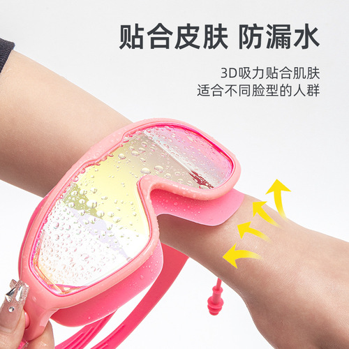 Big Frame Swimming Goggles Set Colorful Electroplating Myopia Swimming Goggles Adult Waterproof Anti-fog Silicone Swimming Goggles Wholesale 