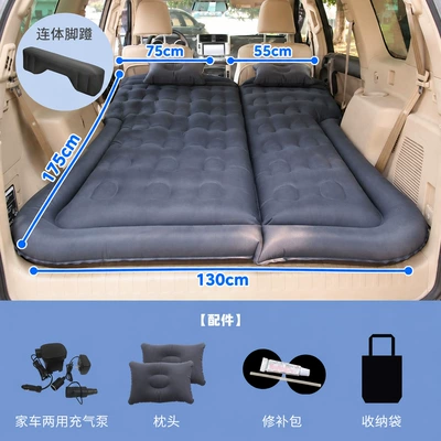 Toyota Highlander, Sienna, RAV4, Vehicle-mounted inflatable bed - trunk-and-rear-seat-dual-purpose-honeycomb-suv-double-sided-oxford-black-long-cushion