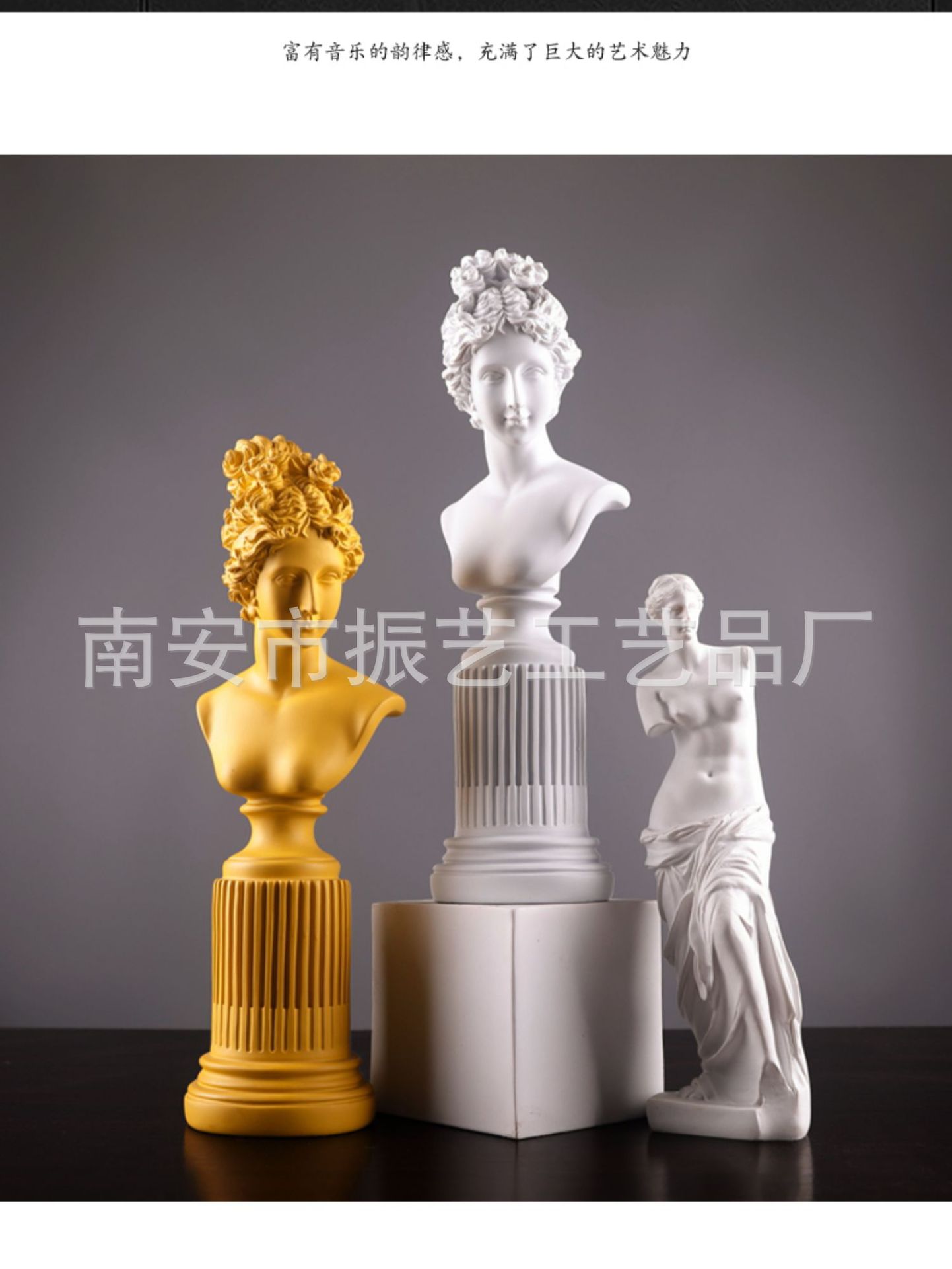 ʤ��Ů�����ڼ���ŷ���ݼҾ�װ��Ʒ����칫�ҵ��ӹ��������Ʒ