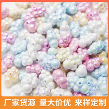 亚克力UV镀彩实色云朵珠炫彩直孔串珠散珠手工DIY手机链车挂配件