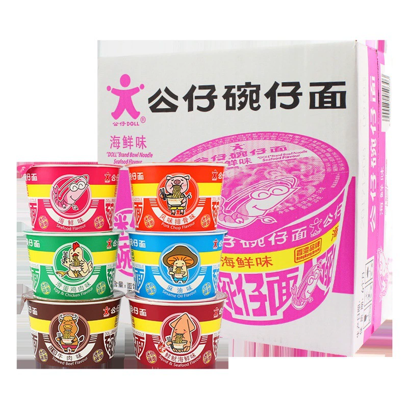 Долли лапша мини-чашка лапша быстрого приготовления Гонконгский стиль Автомобильная лапша мини-миска суп лапша быстрого приготовления ведро Кубок Лапша оптом