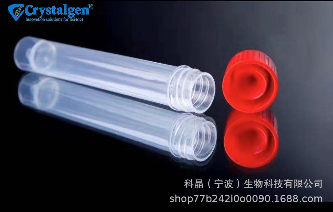 微信图片_2021081309100421_副本