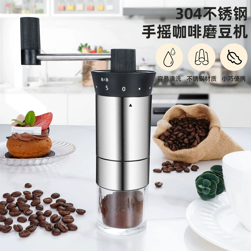 25-летний новый ручный кофе фасоль из нержавеющей стали 304 итальянское домашнее кафе на открытом воздухе кофе фасоль машина