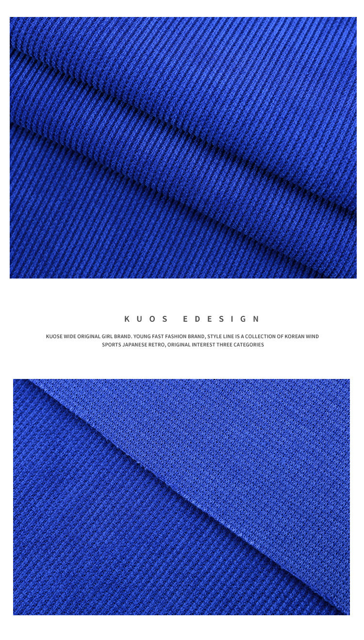 欧棉绒超细条-详情_14