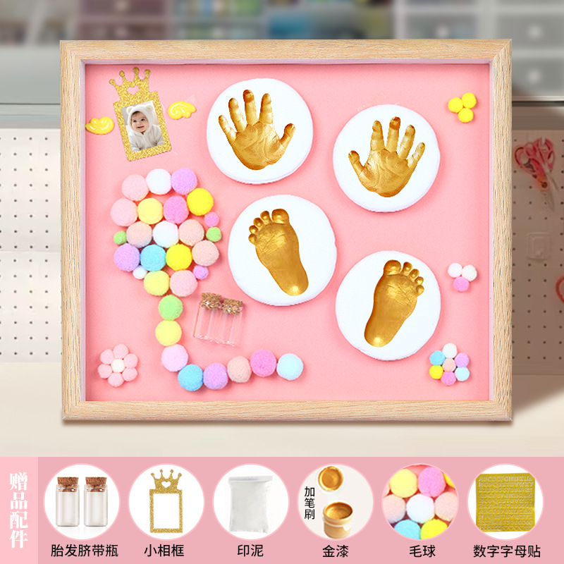 12inch log frame-pink [simple love]