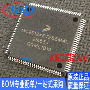 ԭ�b��Ʒ MC9S12XET256MAL �NƬLQFP-112 ��Ƭ�CMC9S12XET256оƬ