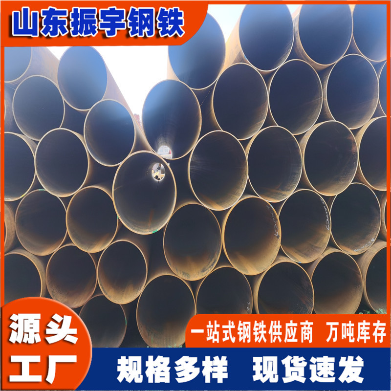 厂家直供无缝化钢管 159*5无缝化钢管 “无缝钢管“现货生产商