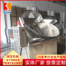 ôȫԄըC Ѻ黨Ԅը 늼ӟС~ըO