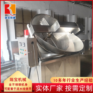 ôȫԄըC Ѻ黨Ԅը 늼ӟС~ըO