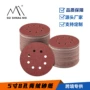 红砂除锈背绒木工砂纸片