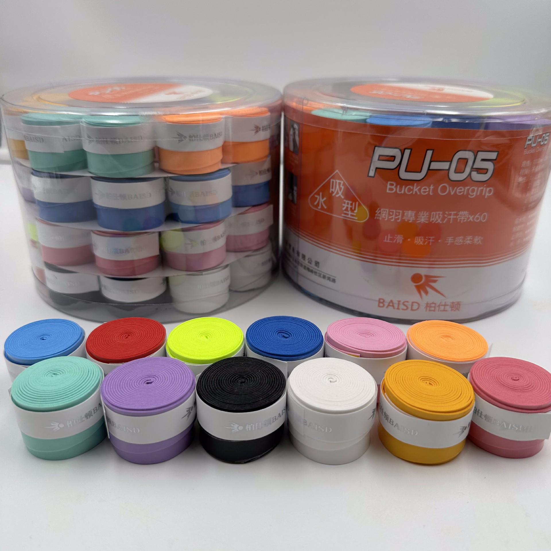 2023-10-26 232704.jpg