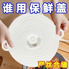 �f���ܷ��w�����P���w΢���t���R�w���؏�ʹ�ù��z���r�w��Ä�