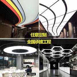 灯箱;广告牌;软膜天花