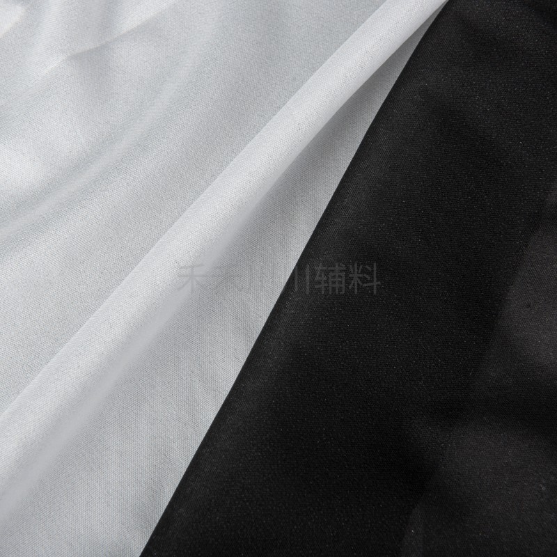 有纺衬30D50D75D粘合衬布衬内衬服装衬西装衬黑色白色衬100D粘衬