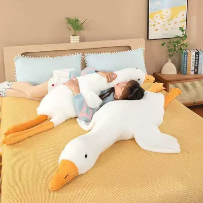 Oyuncaq yastıqlar – Big White Goose Plush Toy