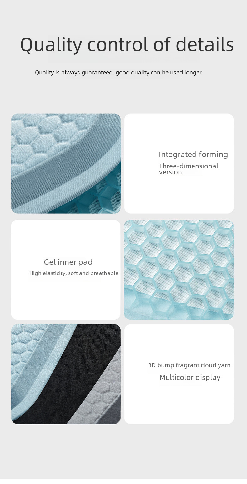Car Multi-function Cushion Summer Cool Mat Egg Gel Seat Cushion Four Seasons Universal Honeycomb Office Ice Mat_voghion.com